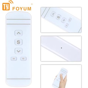 Cross-Border Hot Selling 433.42Mhz Curtain Electric Remote Control Handle Window Opener 5 Channels White Box 1 Piece