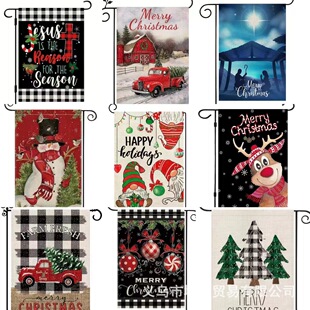 Cross-border hot new Christmas New Year Garden flag polyester linen double-sided garden decoration holiday garden flag