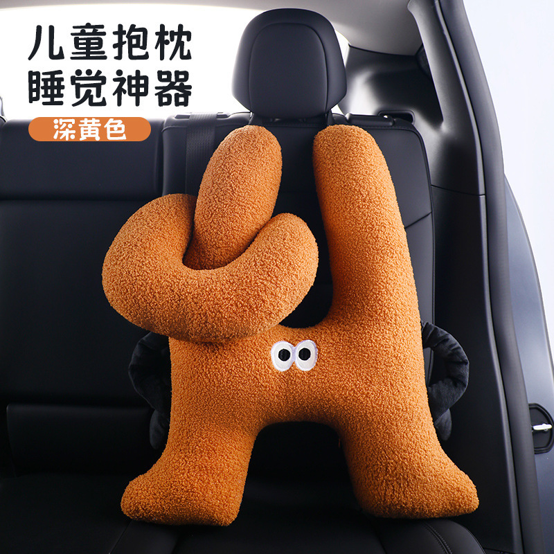 新しい調節可能なかわいい漫画の車の後部座席枕子供用睡眠枕首保護車の首枕枕|undefined