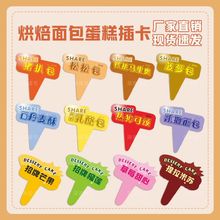 ���u�i�ǰ����ǮaƷ�決����W�tͬ�������Ʒ�����b忨����