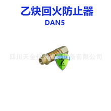 ȲػֹDAN5ȫ~|ػwpȲ