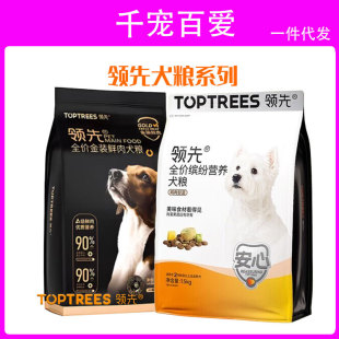 Toptrees�I ��С�ͳ�Ȯ�Z̩�Ͻ��b�r�⹷�Z1.5kg