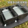 折叠野炊露营定制烧烤炉