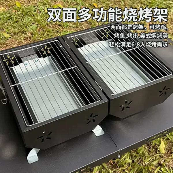 Manufacturer Customized Outdoor Folding Barbecue Grill Electric Grill Pan for Camping Portable Barbecue Grill Outdoor Folding Barbecue Grill