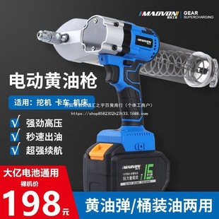 늄��S�͘����ʽ24V�늸߉��Ԅ��S�͙Cëë�x�ھ�C���S��