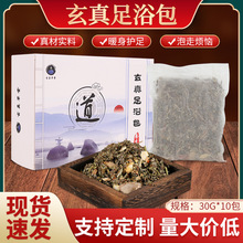 ԡ_~ؼtϽ_ Ůԡ۰ ~ԡ