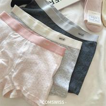 NS020 糯叽叽8399情侣男裤A类彩棉男内裤男士内裤平角裤