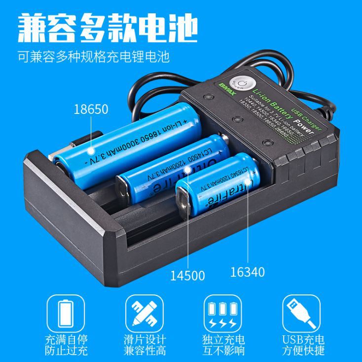 18650 charger 3 slot USB charging seat 3 section of Li-ION doorbell…