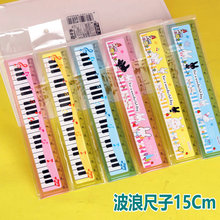 ��������ľ߄��⿨ͨС�W����ͯ�׃��@����ֱ��15cm����ֱ�����l