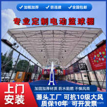 仓库移动推拉棚全封闭活动伸缩遮阳棚大型抗风防雨推拉电动篷安装