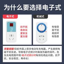 ���r�_�P����220v늄�܇�֙C��늿��������^���ԄӔ������