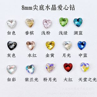 �W�t�¿��א����8mm�����Ʒָ�������A���ļ�׮��β����