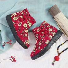 加绒女鞋冬季棉鞋加厚老北布鞋民族风靴子雪地鞋短靴中筒靴鞋子