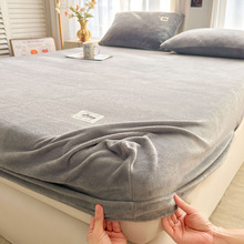 冬季牛奶绒床笠单件床罩天鹅绒纯色豆豆绒珊瑚绒席梦思床垫保护套