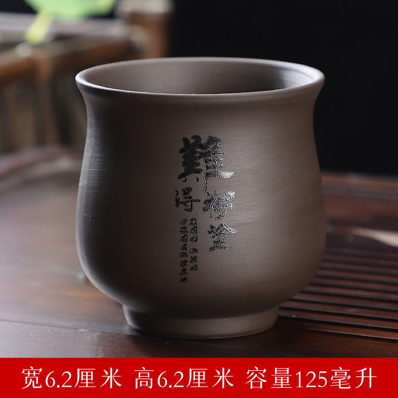 보라색 모래 뷰티 컵은 거의 혼란스럽지 않습니다.