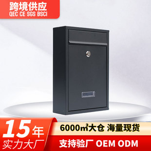 Cross-border e-commerce hot letter box creative stainless steel suggestion box mailbox wall hanging