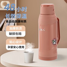 ��ͨ��ˮƿ��������ůˮƿ�⚤�_ˮƿС̖��ƿđů�،W������