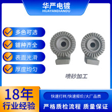 ɰӹ䓼ɰӹāɰˇɰ̎