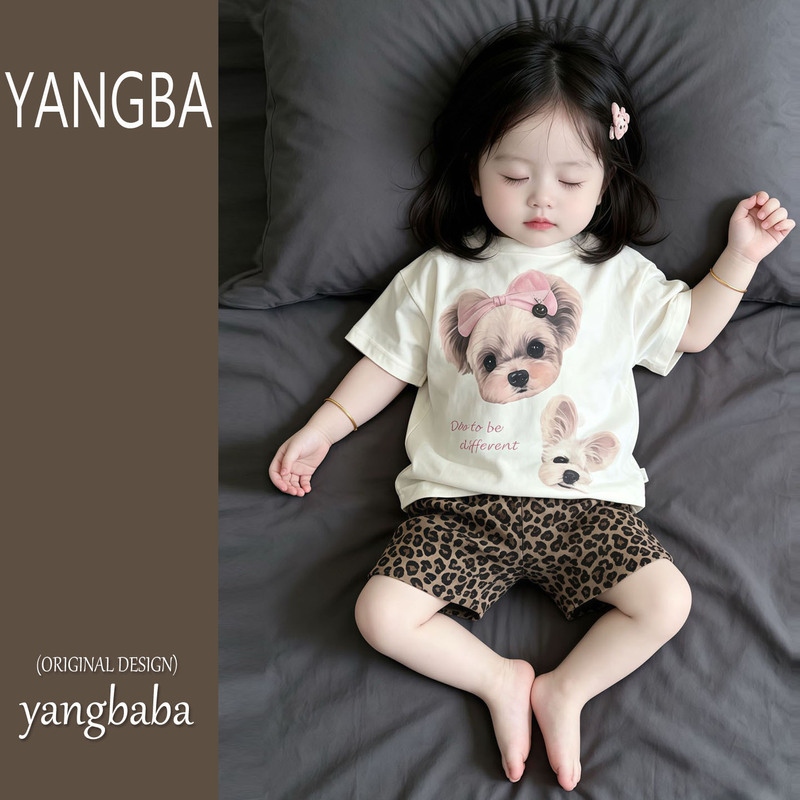 Girls' Summer Pants 2026 New Fashionable Retro Leopard Print Shorts for Children, Versatile Thin Cycling Pants for Baby Girls