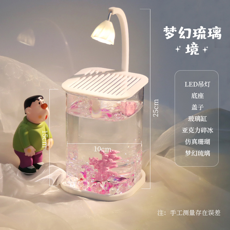 造園サンゴと底砂を備えたファンタジー釉の丸い角柱