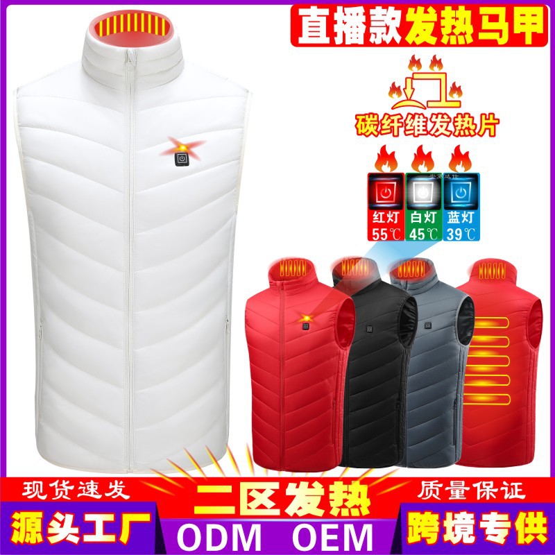Autumn and winter male leading hot vest -cotton vest villihne…