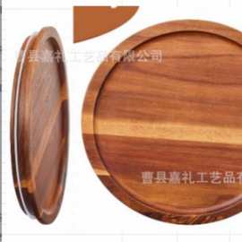 密封盖木蜡油竹木杯盖玻璃陶瓷储物罐盖密封罐盖子厂家批发