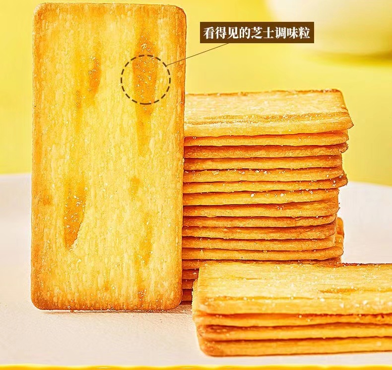 O1CN01GcbXWu272yNEhoDuc_!!2215189647740-0-cib.jpg?__r__=1679759387697