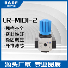 ҹӦLR-MIDI-2ѹ͵ѹ øѹѹѹѹ