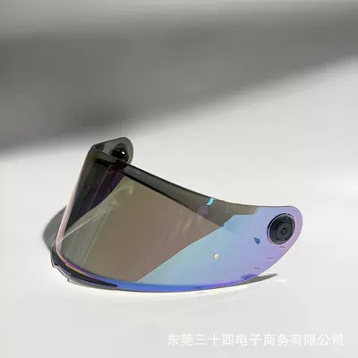 Dəbilqə (Kaska) aksesuarları – Helmet Lens Compatible with