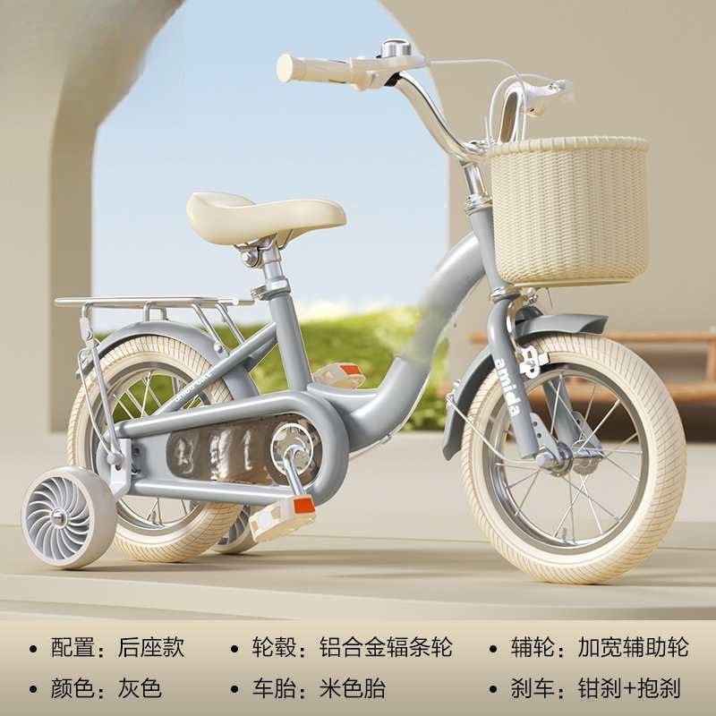 Nuevas bicicletas infantiles para niños niñas ciclistas pulgadas bicicletas para bebés al por mayor sin envío al por mayor fibra de carbono