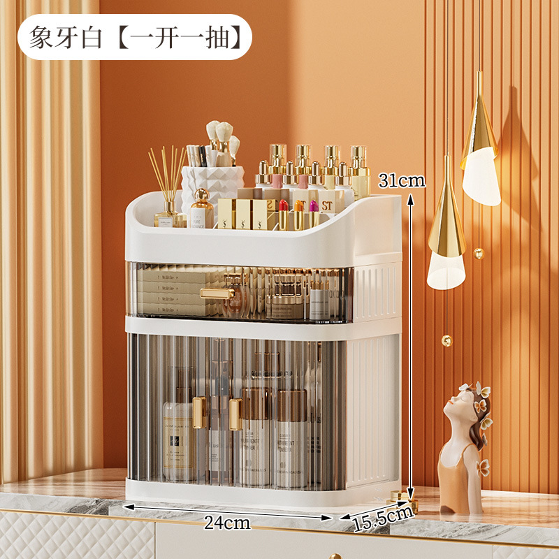 3단, 1단 서랍장 [아이보리화이트]