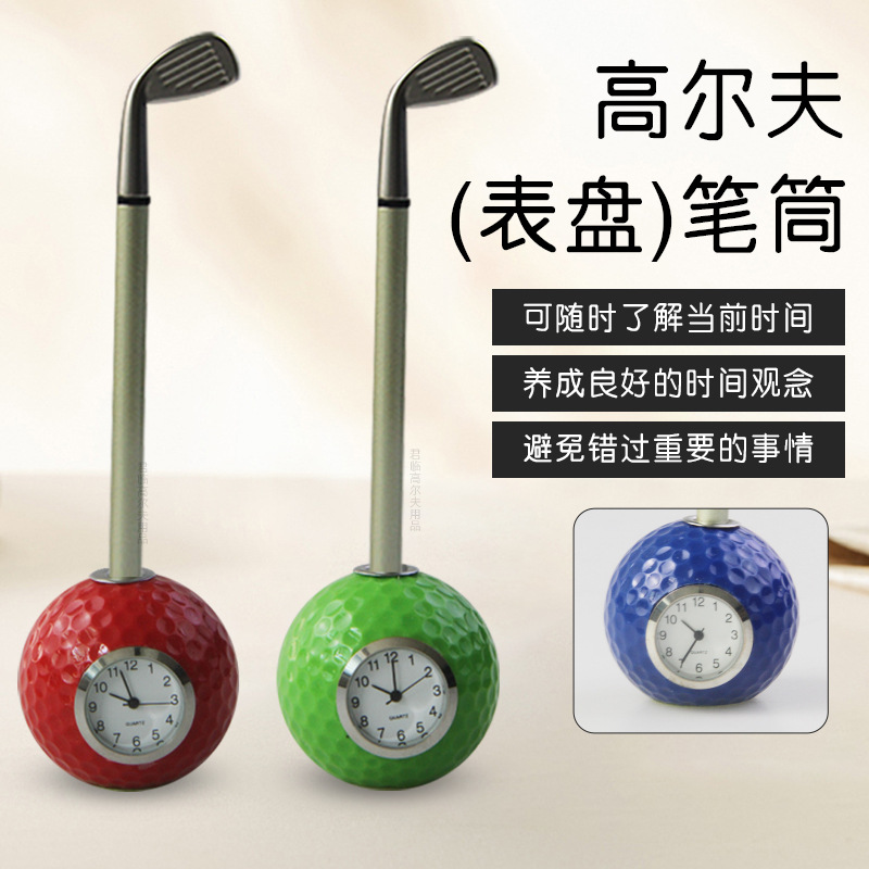 �߶���������Ͳ�Դ����̴����ȹ̵����������Բ���golf����ڼ�