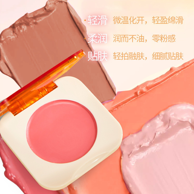 QXQY ハイドレーティング ブラッシュ クリーム ナチュラル デイリー ファッション ハイドレーティング シュリンク エキスパンション カラー テンダーリング コスメティック ブラッシュ|undefined