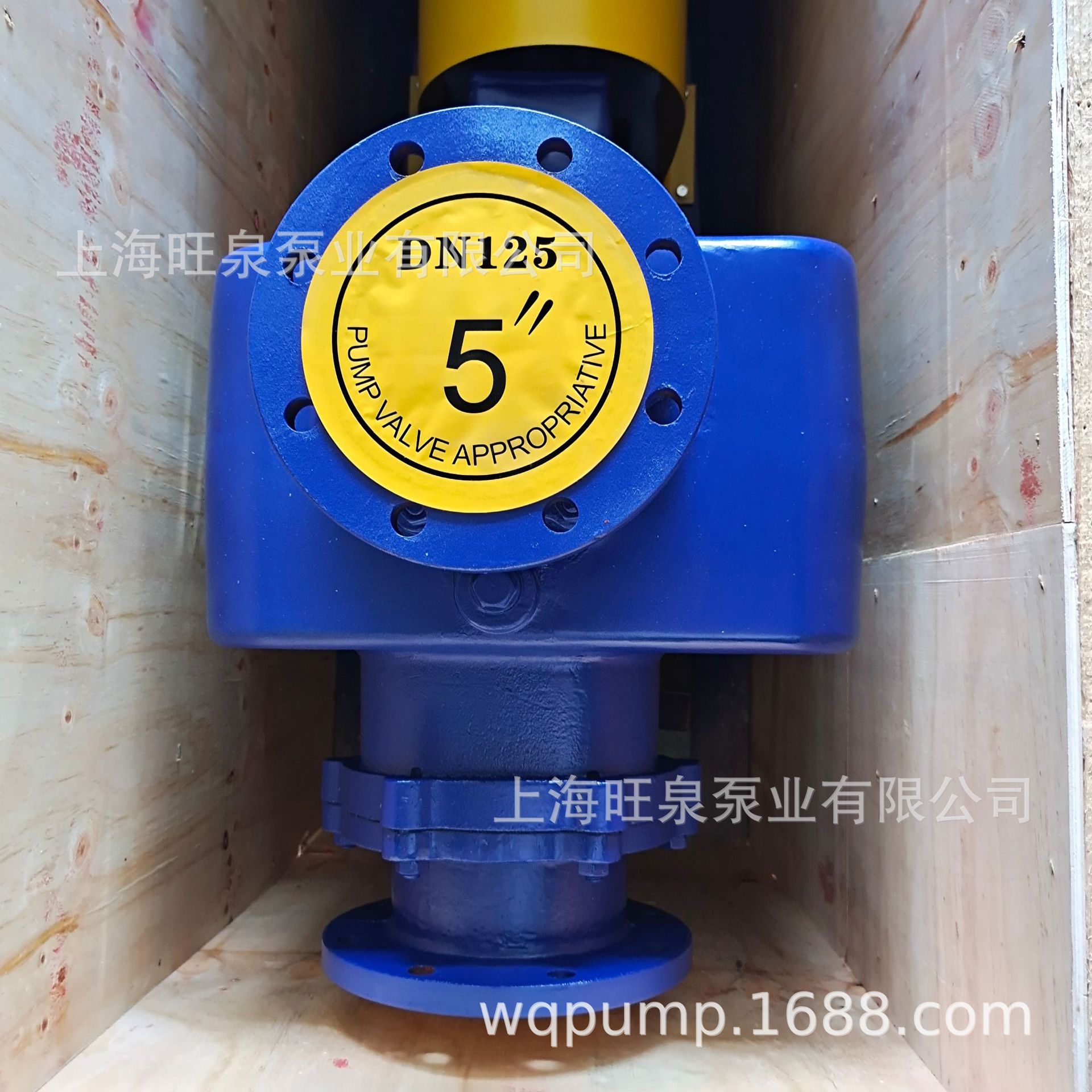 �Ϻ���Ȫ150ZX150-25�����á�����ʽ���ıá�����ˮ��