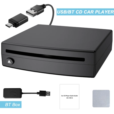 Car external CD player, USB connection to DVD player, external CD drive, lossless music, plug and play