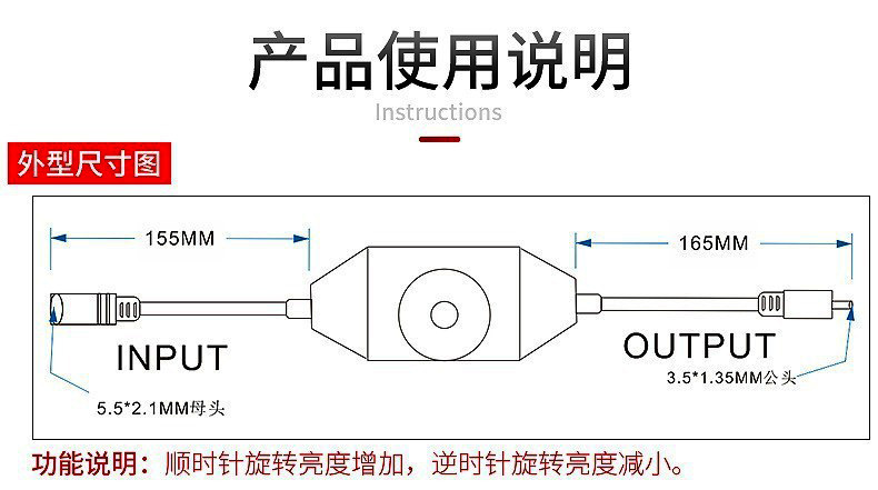 详情1.jpg