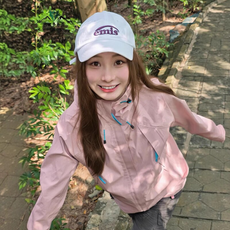 Pink Outdoor Jacket for Women 2026 New Spring Windproof Dopamine Jacket Travel Mountaineering Clothing for Men