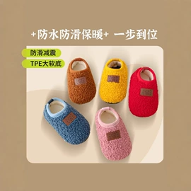 儿童袜;地板袜;学步鞋