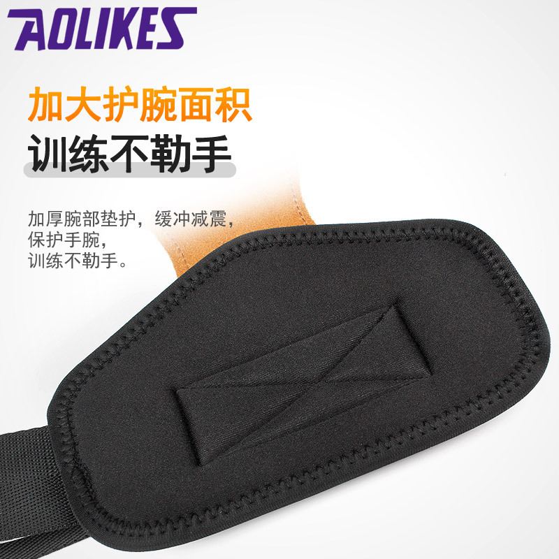 Protector de mano de piel de vaca resistente al desgaste antideslizante protector de muñeca acondicionamiento físico de levantamiento de pesas asistido tira de tracción dura para proteger la palma personalizada