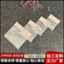 定制防氧化磨砂密封首饰袋