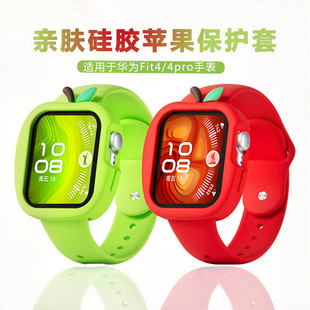 �m����A��FIT4���o����ͨ��t�O���A��watch fit4pro���z���o��