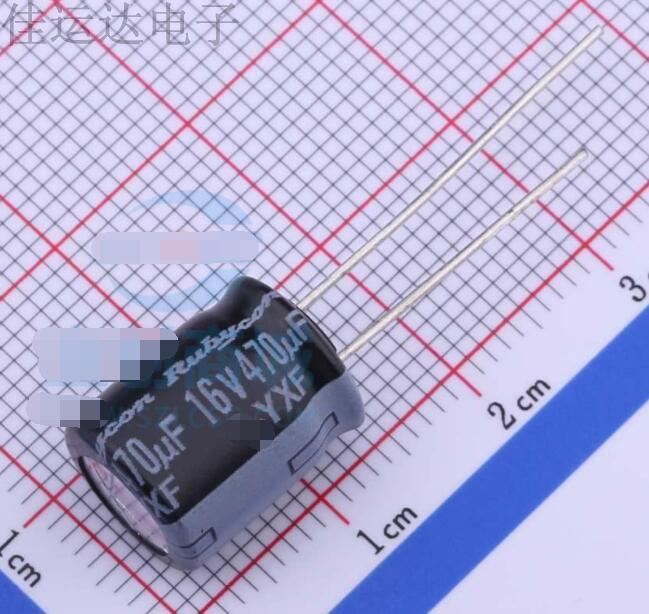 16YXF470MFFC10X12.5 规格 470uF 16V 引线型铝电解电容 原装供应