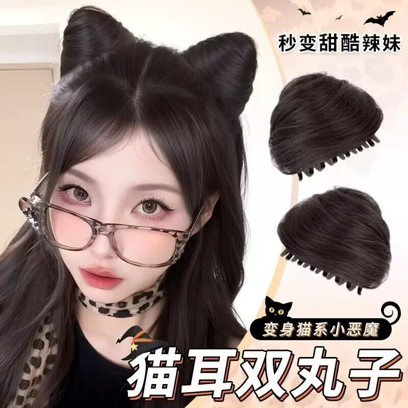 Cat ear wig bun, women's updo wig, volumizing fluffy bun with claw clip and drawstring