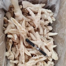 去骨鸡爪去骨凤爪无骨鸡爪少冰5kg/件整箱商用批发