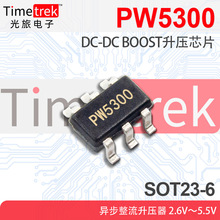 PW5300 5300A SOT23-6��װ PWM��ѹDC-DCת����оƬ 0.2����MOS