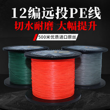 12��500��pe·�����hͶ�^�z��ʴ����R�~���������l�����O��