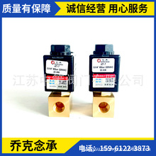 ���ܙC늴��y JZ6.0 3/8 10BAR 230VAC 3���p�ݗU�D���C�Ԅ�ˮ�y