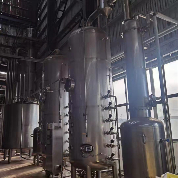 废水处理蒸发器 结晶蒸发设备 二手三效四体6吨浆膜蒸发器