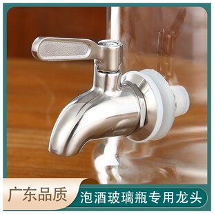 304���P䓾�Ͱˮ���^�ݾƲ���ƿ��֭Ͱ���^�ƹ޾Ƹ׾Ɖ���ˮ��E18