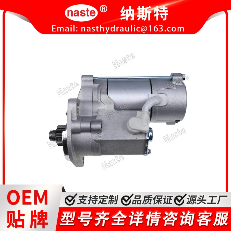Стартовый двигатель Starter Motor 19460 - 63012 для двигателя kubota